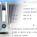 센트럴종합동물병원 데일리벳