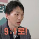 캠프밤 이미지