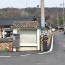 번재 경로당 이미지