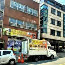 예사의 집 이미지