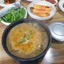 수정태평3-A-21 이미지