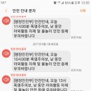 대룡태권도본관 이미지