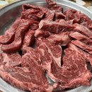 대성불고기 이미지