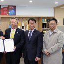 주식회사 남이섬 이미지