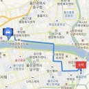 88세탁소 이미지