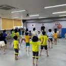 스카이 태권도 이미지