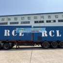 석곡농협 이미지