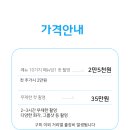 베어스냅 이미지