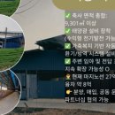 금천헬스사우나 이미지