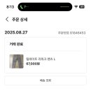 틸레이트