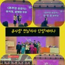 수원큐사랑염색 이미지