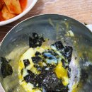 서포국밥집
