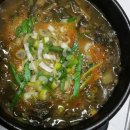 송가네영양탕 이미지