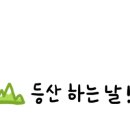 명산종합건설(주) 이미지