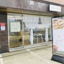 크로플초이 이미지