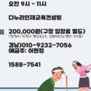 (주)창원골프 이미지