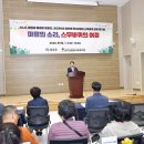 성산3리 이미지