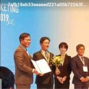 증안리약초마을 협동조합 이미지