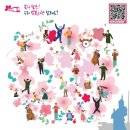 클린하수구닥터 이미지