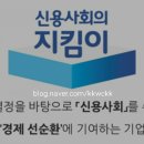 고려신용정보강북지사 네이버블로그
