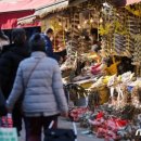 시장보건약국 이미지