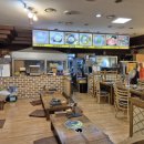 등촌샤브칼국수 안성점 | 안성 공도 맛집 등촌샤브칼국수 공도점 와이프랑 다녀온 솔직 후기