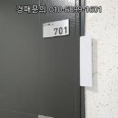 엘림부동산컨설팅