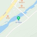 백담독채 물가에펜션 이미지