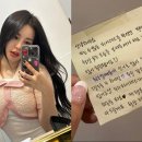유정 이미지