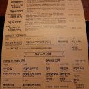 바스버거국회의 이미지