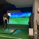 대학로스크린골프 이미지