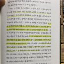 애덤푸드 이미지
