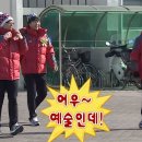 예딤