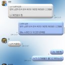 르헨 이미지