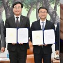 예산유지 이미지