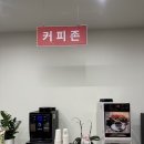 숭의역 | [인천 미추홀구] 숭의역 '다담아 한식뷔페' 방문 후기!