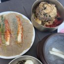 삼교리동치미막국수 안성점 이미지