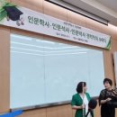 서울대학교병원인재원 이미지
