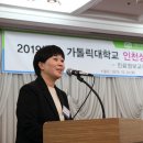 가톨릭성모의원 이미지