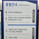 다대건강생활지원센터 이미지