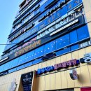 명륜진사갈비 지사점 이미지