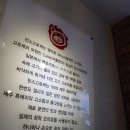 민스고로께 이미지