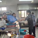 청수리경로당 이미지