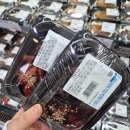 만천할인마트 | 전주 완산구 마트 세이브존 전주 코아점 15주년 생일파티에 초대해요