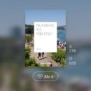 [연수 상반기] 취업브랜딩 레벨업 AI로 나를 돋보이게 하는 법 | [자기계발] 가장 부끄러운 순간에 사람은 성장한다.