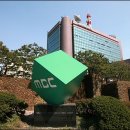 mbc 상징 조형물 이미지