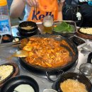 원미구 부일로459번길 30 이미지