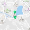 포임공인중개사사무소 이미지