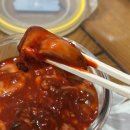 프라자사랑약국 | [송도술상] 굴보쌈 배달 맛집 추천 / 굴이랑 밀당하는 사람들의 모임 가입 후기