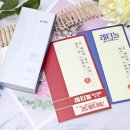 아리따움보은점 | 아이오페 레티놀 엑스퍼트 0.1% 후기, 가정의 달 주름지지마세요!